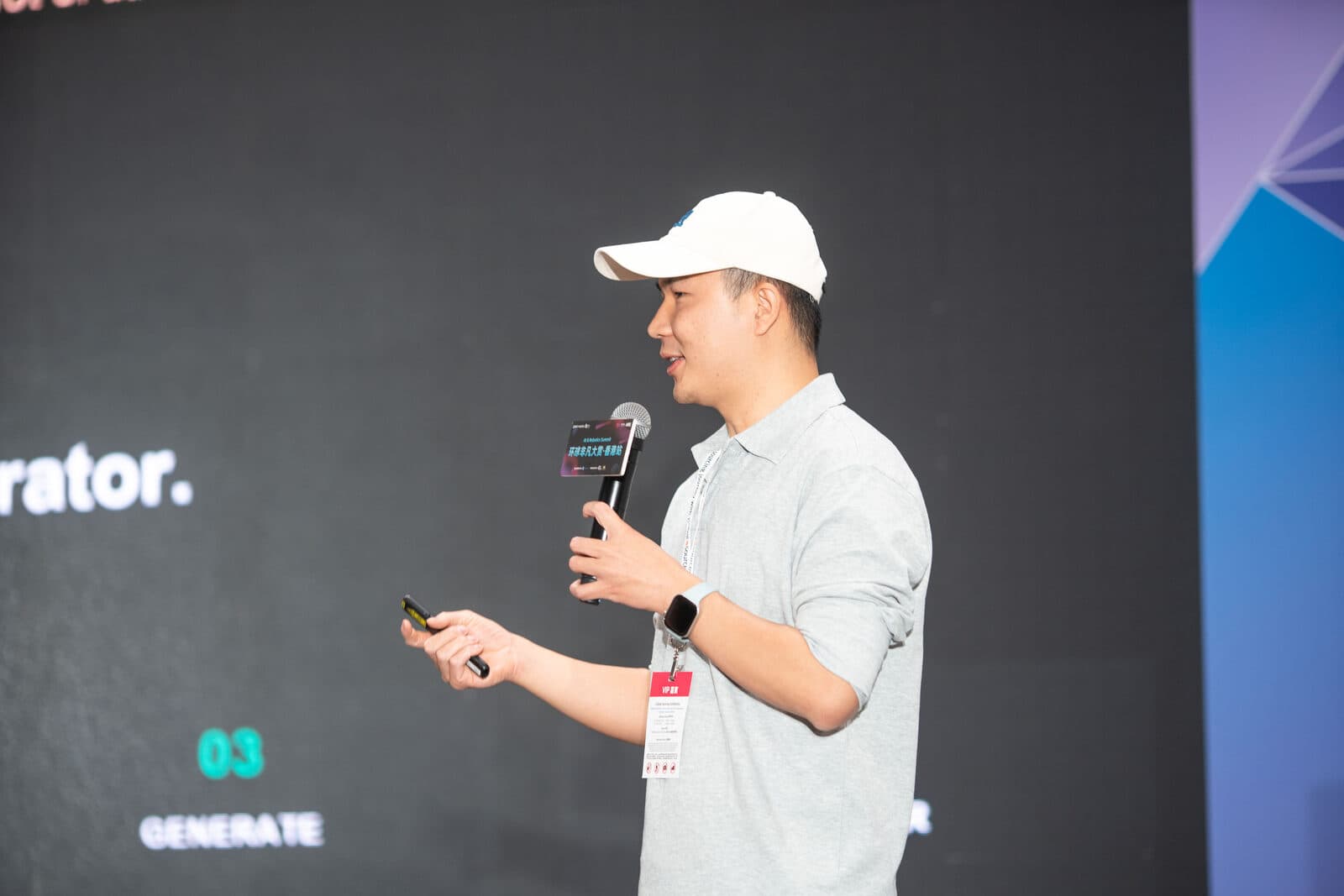 Bill Li mid-keynote, walking through the Generate slide